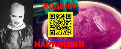 меф VHQ Гагарин