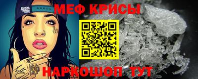 сатива Гатчина