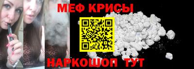 сатива Гатчина