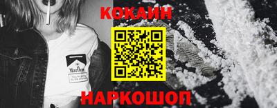 меф VHQ Гагарин