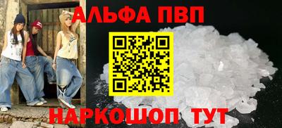 сатива Гатчина