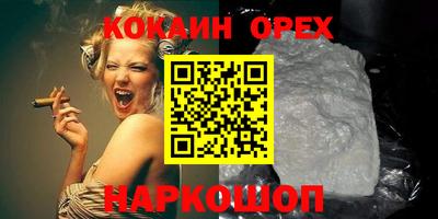 меф VHQ Гагарин
