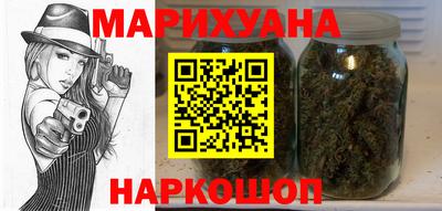 меф VHQ Гагарин