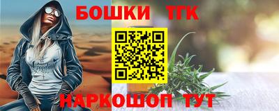 меф VHQ Гагарин