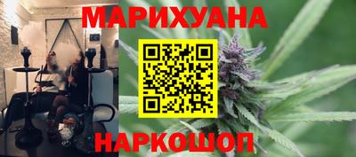 меф VHQ Гагарин