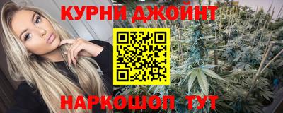 a pvp Гай