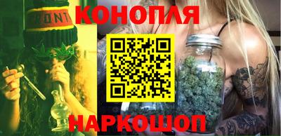 меф VHQ Гагарин