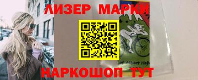 a pvp Гай