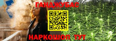 меф VHQ Гагарин