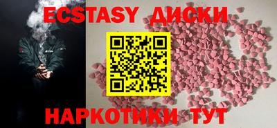 сатива Гатчина