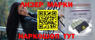меф VHQ Гагарин