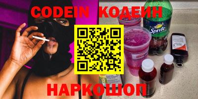 меф VHQ Гагарин