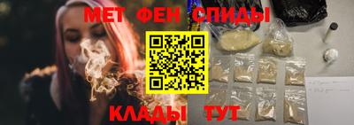 сатива Гатчина
