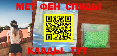 a pvp Гай