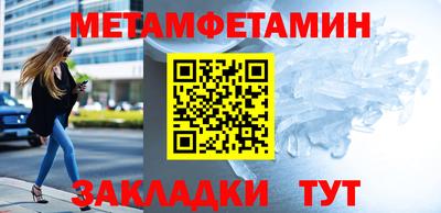 a pvp Гай