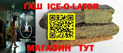 a pvp Гай