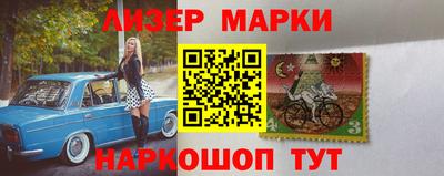 меф VHQ Гагарин