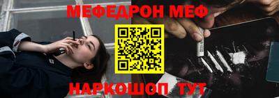 a pvp Гай