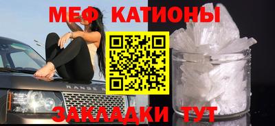 a pvp Гай